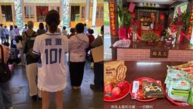 國慶展演,國慶煙火,台北101,賈永婕(圖／翻攝自賈永婕臉書）