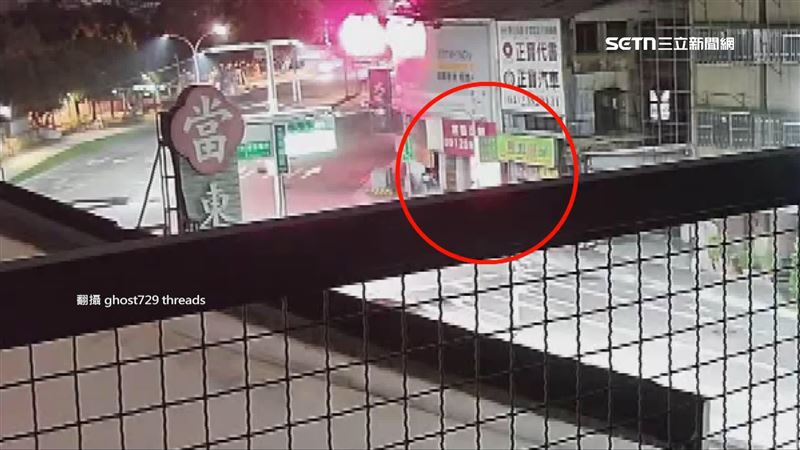 毒駕開車衝撞茶行