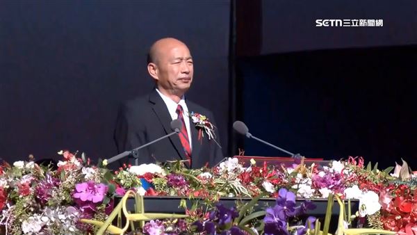 韓國瑜搞錯流程，忘記禮成得先來
