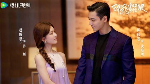 趙露思新劇爆抄襲台劇　台詞分鏡全撞名作