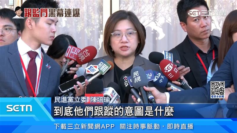 民進黨立委陳培瑜出面說明