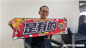 樂天桃猿領隊牧野幸輝。（圖／記者張沛嘉攝影）