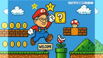 【北士科怎解】當潛規則碰上無敵星星輝達