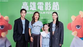 《左撇子女孩》。（圖／高雄電影節提供）