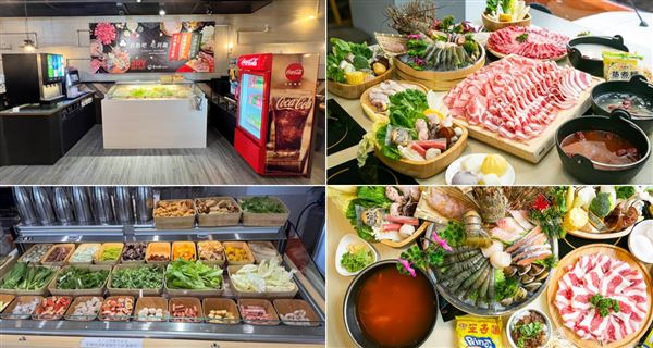 饗點鍋因食材在地新鮮且CP值高而享有好口碑