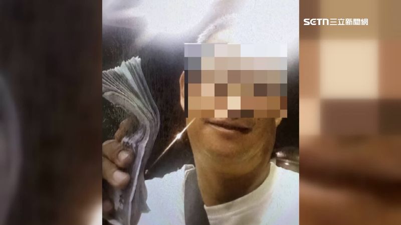 竊賊與贓款自拍合照