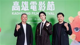 《魔女沒條件》導演小南敏也、製作人久保和明、男主角新原泰祐。（圖／高雄電影節提供）
