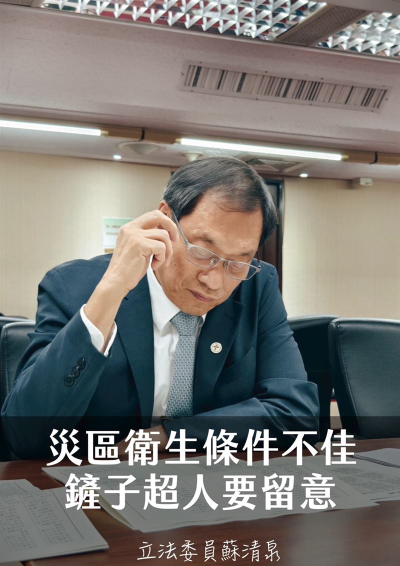 立委蘇清泉醫師發文悼念挖土機超人，提醒志工受傷就要盡快就醫。（圖／翻攝蘇清泉臉書）