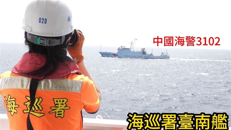 中海警船雙十挑釁！海巡署監控、強勢驅離