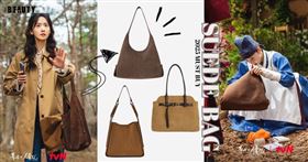 《暴君的廚師》潤娥同款包神出來了！