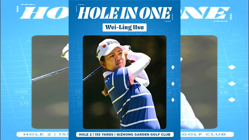 台灣高爾夫一姐徐薇淩在別克LPGA上海賽第2回合狀態佳，於球場後9洞的第2洞用7號鐵桿射下生涯第2度的一桿進洞。（圖／翻攝自LPGA臉書）