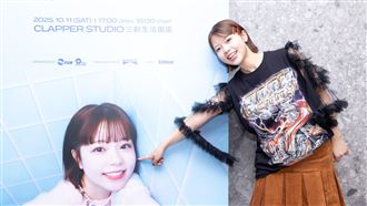 日爆紅女星首來台　怕飯店有鬼靠1物陪睡