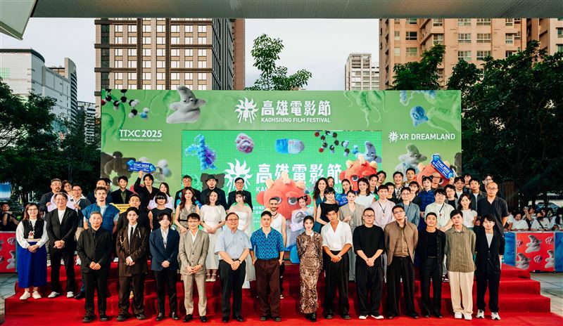 開幕典禮貴賓大合照。（圖／高雄電影節提供）