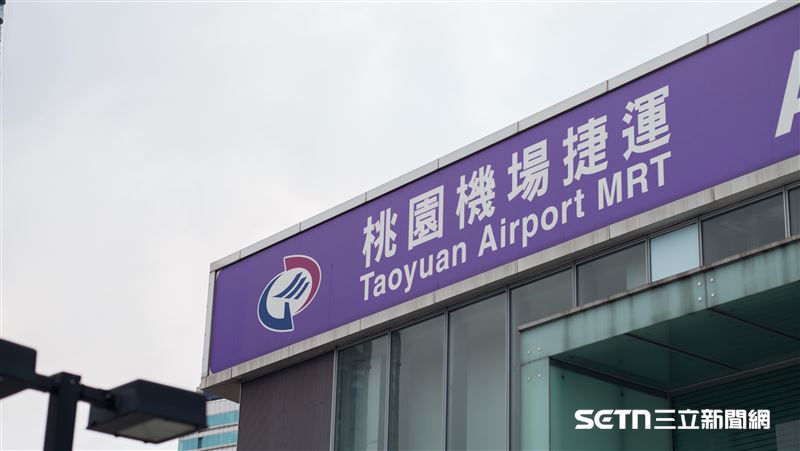 從北車轉機捷超遠！她實測這站只要5分鐘