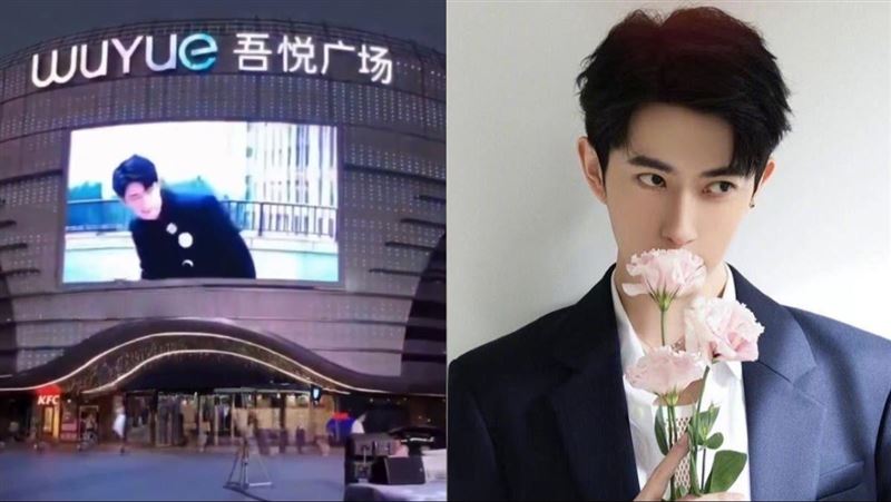 「我是于朦朧」現身中國各地大螢幕投屏！