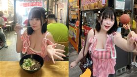 日本次元系正妹偶像Utane Chan來台灣參加動漫祭，她也趁著這個機會品嚐台灣美食。（圖／翻攝自Utane Chan IG）
