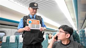高鐵宣導落實寧靜車廂（1）為落實寧靜車廂，台灣高速鐵路股份有限公司宣導即日起旅客用手機須轉靜音，看影片、聽音樂等須戴耳機，違者將勸導，但22日起勸導不聽者最嚴重可拒載。（台灣高鐵提供）中央社記者余曉涵傳真　114年9月15日