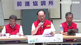 行政院季連成政委及李孟諺顧問主持「光復鄉災後復原專案中央前進協調所」記者會（圖／翻攝自中華民國行政院臉書）