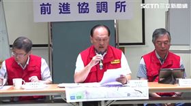 行政院季連成政委及李孟諺顧問主持「光復鄉災後復原專案中央前進協調所」記者會（圖／翻攝自中華民國行政院臉書）