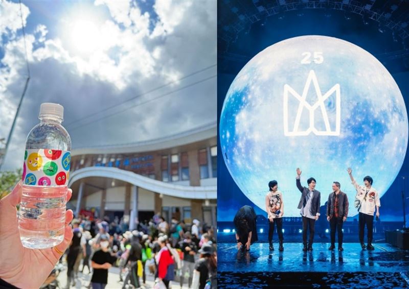 五迷在物資站領到五月天礦泉水，紛紛曬照直呼「這瓶要供起來！」。（左圖為Threads＠sa77428授權提供；右圖翻攝自五月天 阿信臉書）
