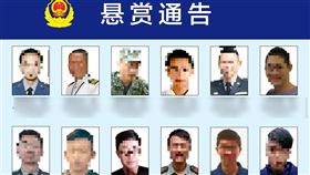 中共發布懸賞通告，指稱掌握我軍方的「心戰大隊」，共18人的姓名、身分證號跟照片全被公開。（圖／取自廈門市公安局）