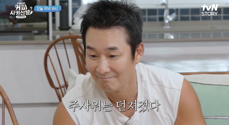 《順風婦產科》演員李昌勳。（圖／翻攝自tvN STORY 티비엔 스토리）