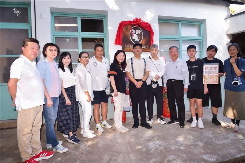 台灣電影製作發展協會新據點進駐「北投中心新村」。（圖／台灣電影製作發展協會提供）