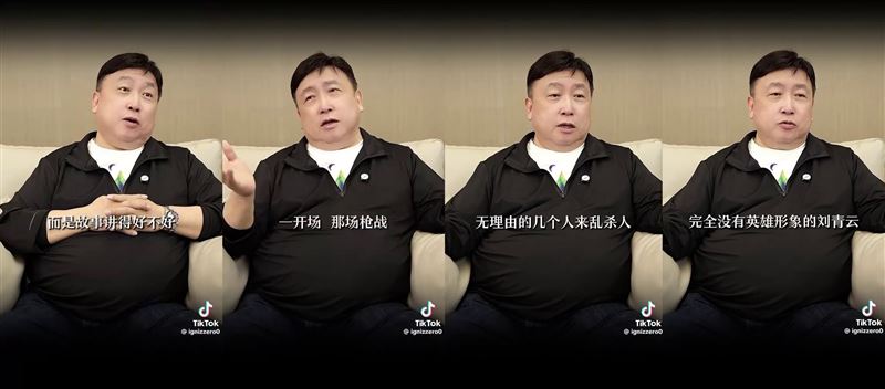 王晶評論《風林火山》電影會引來觀眾反感的幾個關鍵。（圖／翻攝自王晶抖音）