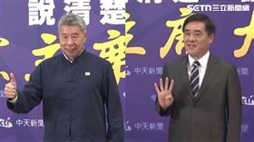 國民黨主席辯論參選人張亞中（左）、郝龍斌（右）（圖／翻攝畫面）