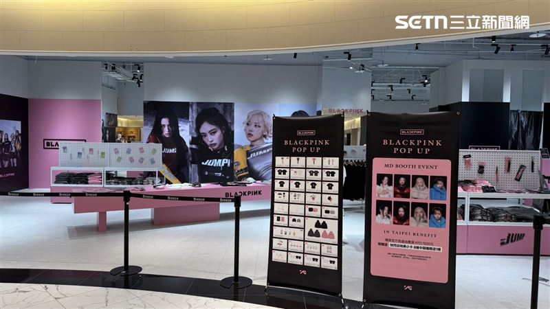 BLACKPINK微風南山快閃店。（圖／記者王培驊攝影）