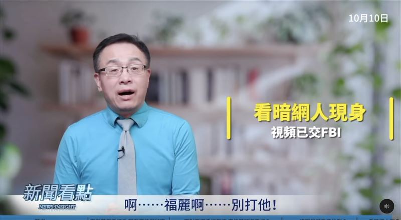 評論中國時事的YTR李沐陽也拍了不少影片揭露于朦朧內幕。（圖／翻攝自YT）