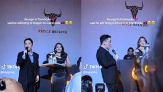 男星現身柬埔寨犯罪園區　影片流出掀熱議