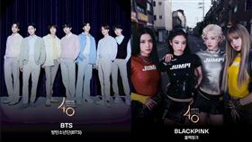 《金唱片獎》點名BTS（防彈少年團）、BIGBANG（右）、BLACKPINK、少女時代等天團，粉絲尖叫:「期待全員來台」。（圖／Golden Disc @_GoldenDisc）