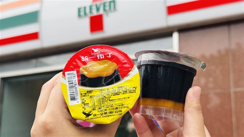 統一「翻轉布丁」熱量高,易讓血糖飆升。營養師高敏敏建議,食用時搭配蛋白質、膳食纖維,有助於避免血糖波動大。(圖/7-ELEVEN提供)