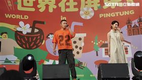 范逸臣,田中千繪,周春米,屏東,電影,市集,文化