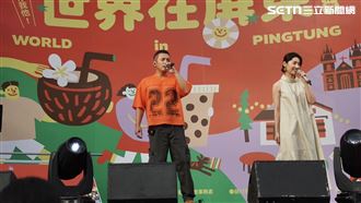 回憶殺《海角七號》范逸臣、田中千繪合唱