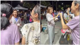 邱議瑩在左營萬年季巧遇30年前的同學。（圖／翻攝自登真－邱議瑩臉書）