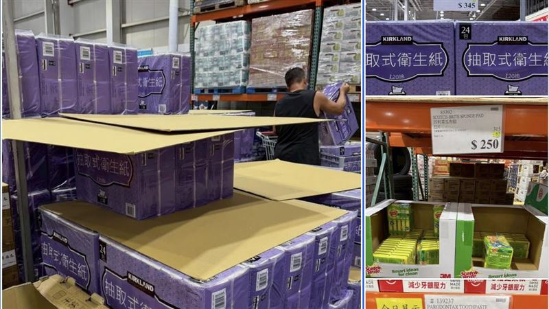 好市多快閃優惠　網嗨分享「採買攻略」