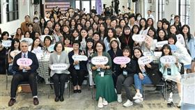 超級女孩齊聚「臺灣女孩日」　。（圖／主辦單位提供） 