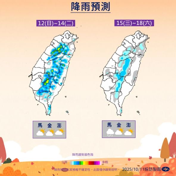 下週起環境偏東風，迎風面會有一些雨勢，但約3天就減緩了。（圖／氣象署）