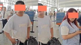 南京機場一名女子插隊還動手打人，警方獲報到場要女子賠3500元人民幣並道歉。（圖／翻攝微博）