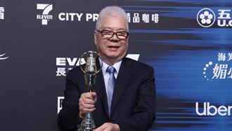 廖江華獲頒特別貢獻獎 許願歷史持續傳承