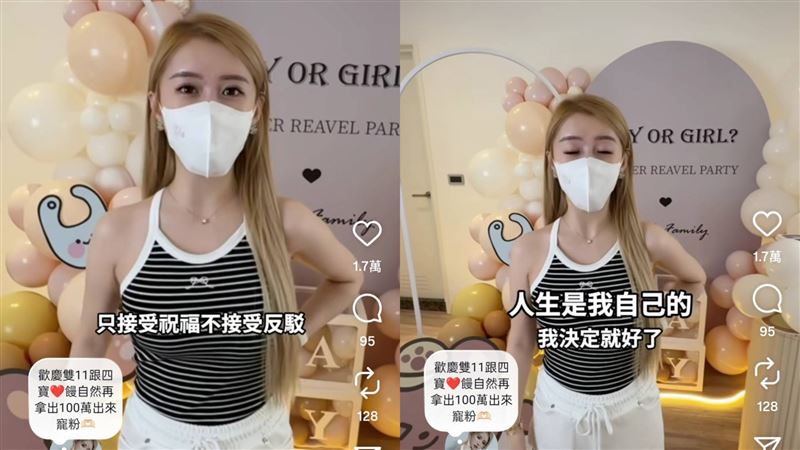 饅頭媽喊話人生是她自己的。（圖／翻攝自饅頭媽IG）