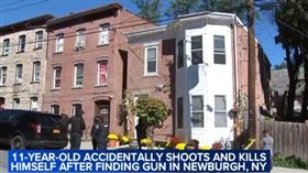 紐約州紐堡市一名11歲男童疑似誤玩哥哥的手槍，在家中不幸喪命。（圖／翻攝自ABC7NY Eyewitness News）