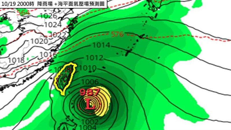 首波大降溫來了　這天迎「冷空氣」降10度