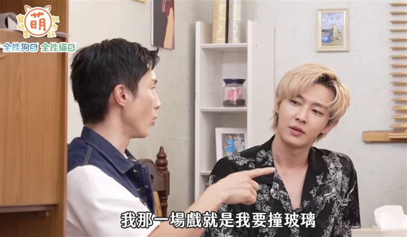阿本分享拍戲時曾被導演欺負，炎亞綸也相當心疼。（圖／翻攝自萌寵明星粗乃玩YouTube）