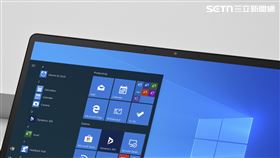 Windows 10
圖／翻攝台灣微軟網站