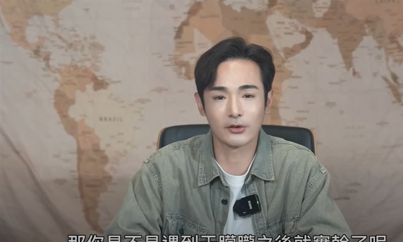 于朦朧過往發文遭八炯起底（圖／翻攝自YT@ 攝徒日記Fun TV）