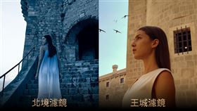 延續經典《權力遊戲》美學，realme 15 Pro權力遊戲限量版透過「北境」與「王城」濾鏡，讓影像色調更具劇張力。