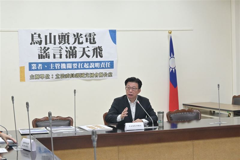 郭國文表示，現在連在地民代幫忙澄清水庫的水可以飲用，都要被說是官商勾結了嗎？（圖／翻攝自郭國文臉書）